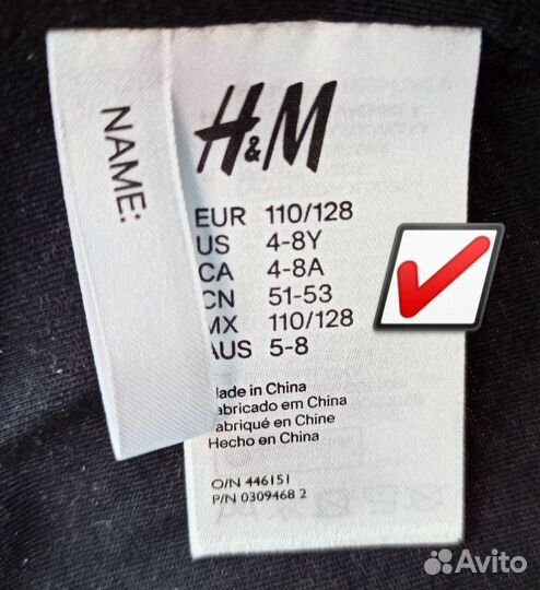 Классная шапка на девочку 4-8 лет (51-53 см.)