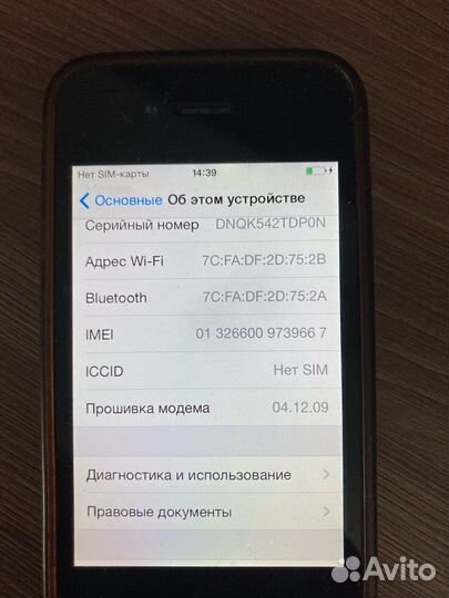 iPhone 4, 8 ГБ