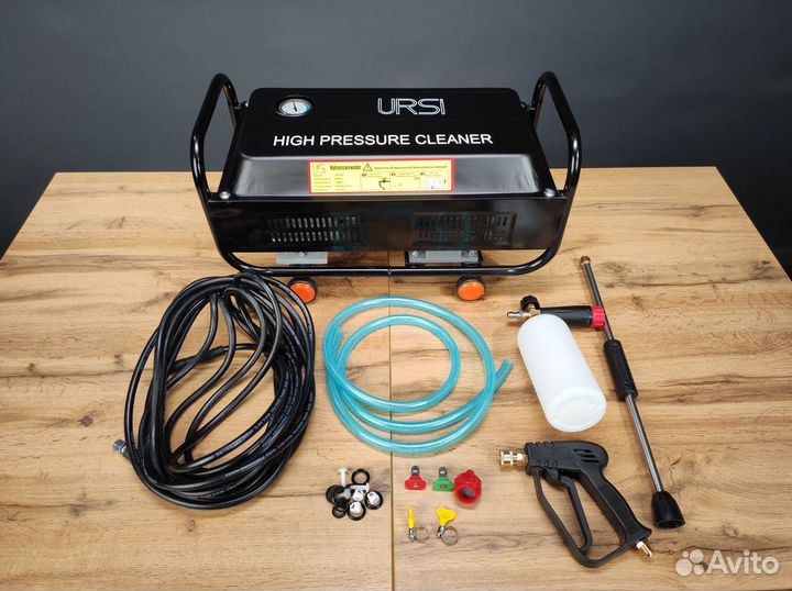 Мойка высокого давления URSi 1800 вт