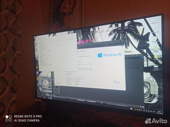 Компьютер в полном сборе