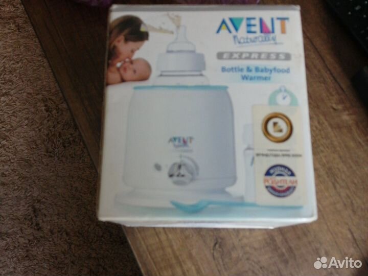 Подогреватель для бутылочек avent