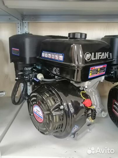 Двигатель Lifan 168F-2 6.5 л.с Eco (168F-2M) D20