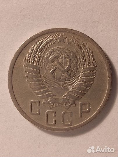 15 коп. Ранние советы. Продолжение