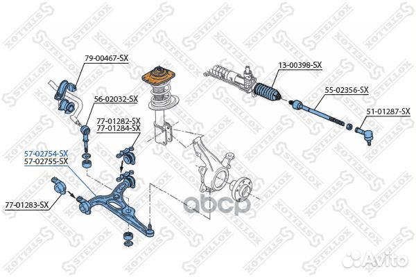 57-02754-SX рычаг левый Peugeot 806 94 570275