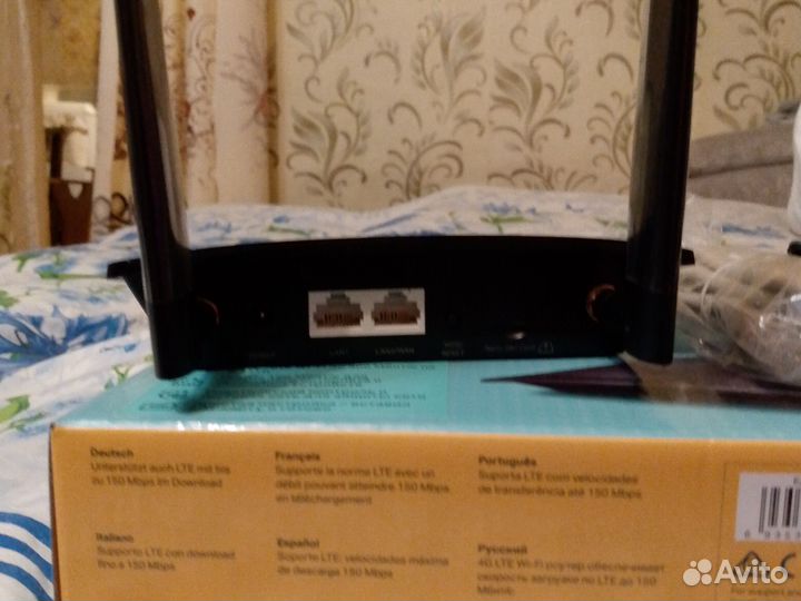 Wi fi роутер tp-link