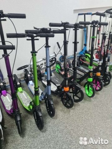 Самокат двухколёсный -все в наличии