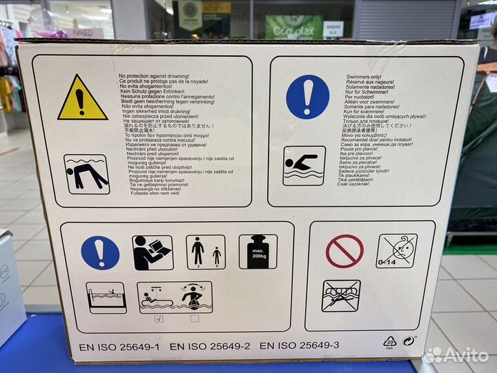 Надувной матрас арбуз