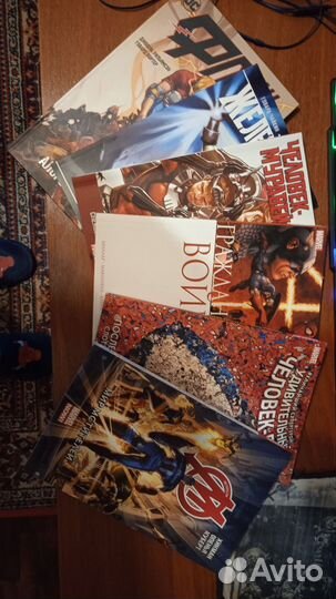 Комиксы Marvel
