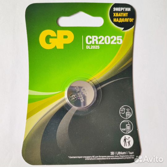Батарейка GP CR2025