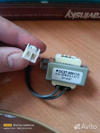 Индуктивность DC27-00012A для машины Samsung