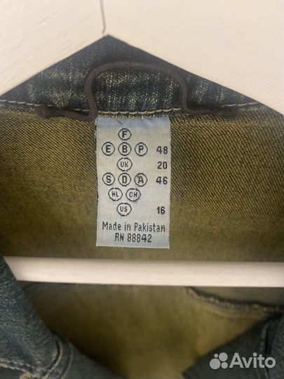 Джинсовка женская приталенная Пакистан