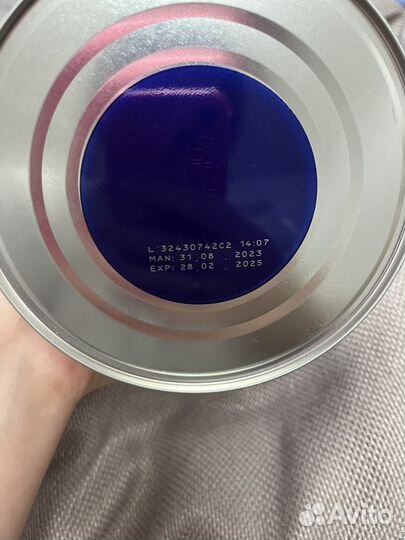 Смесь нан supreme 2