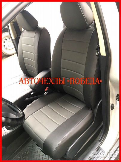 Чехлы Nissan Tiida из экокожи чёрно-серые Классика