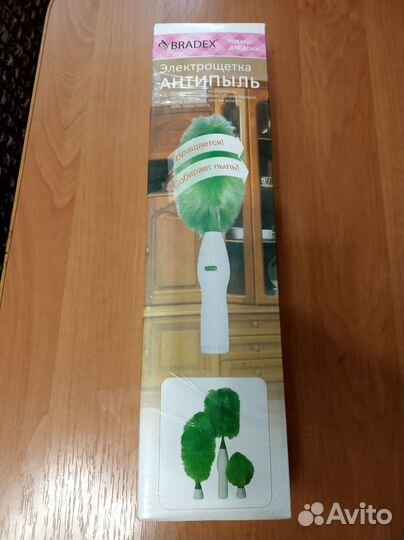 Электрощётка Антипыль