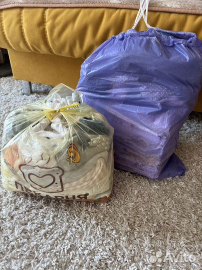 Пакет одежды, пеленки для малыша