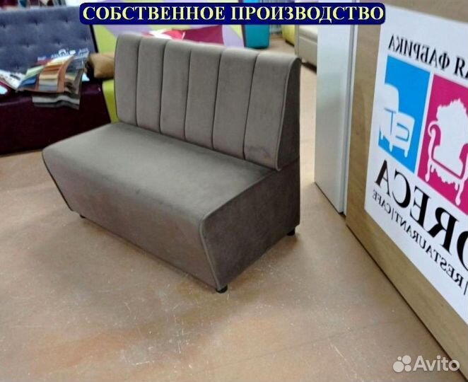 Мебель для ресторана оптом