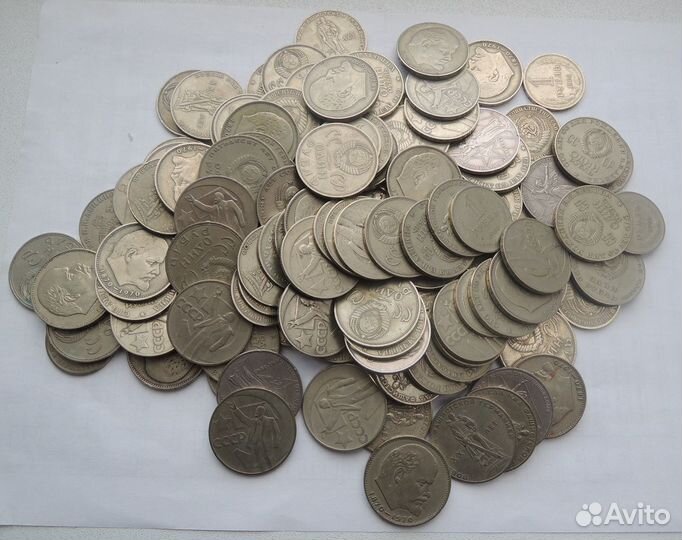 Юбилейные и годовые рубли СССР