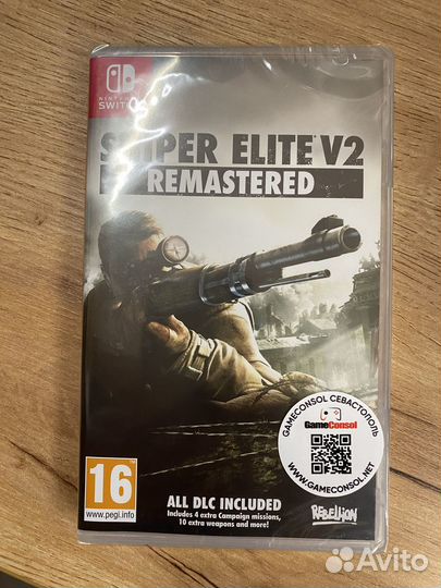 Sniper Elite V2 Remastered для NS новый