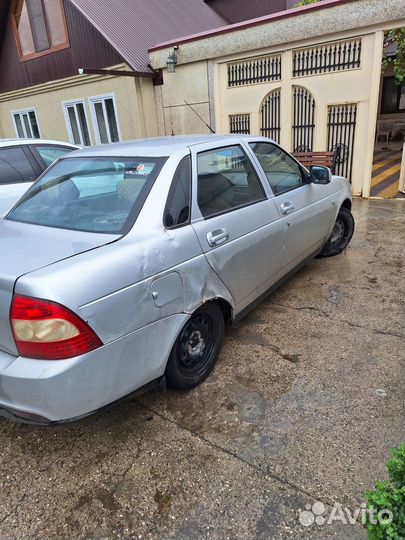 Приора гранта