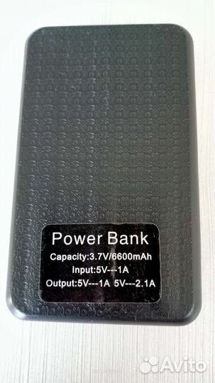 Power bank 6600