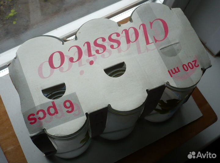 Стаканы 6 шт Гусь-Хрустальный.Цена за все