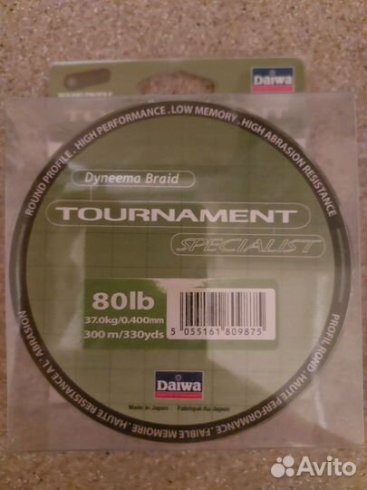 Плетенка дайва оригинал