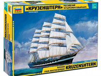 Сборная модель-корабль «Российский четырехмачтовый