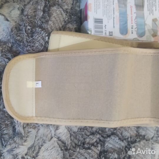 Пояс Тонус, согревающий, 116 см, новый