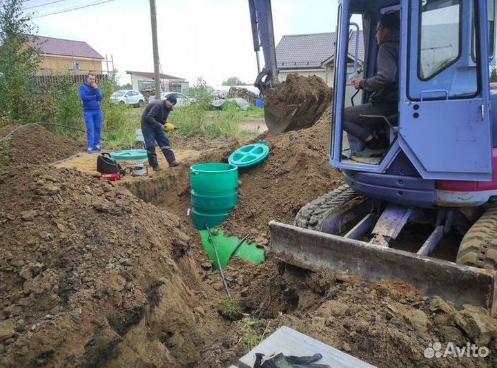 Вертикальный газгольдер