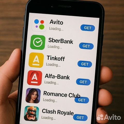Установка приложений на iPhone и android, Лагань