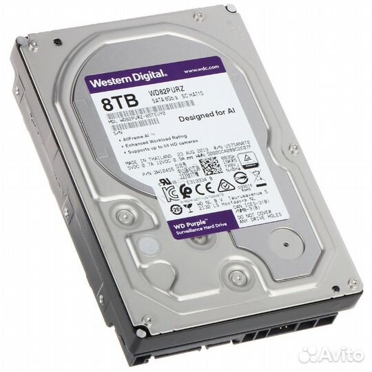 Hdd 8tb WD purple