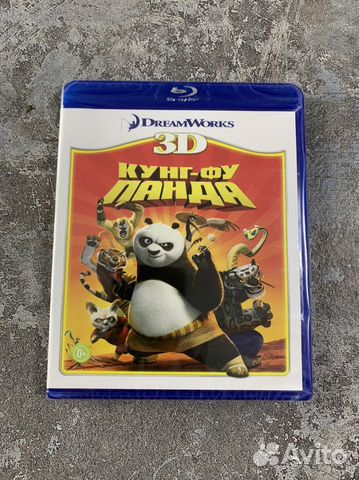 Кунг-фу панда blu-ray