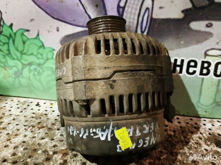 Генератор Opel Omega B