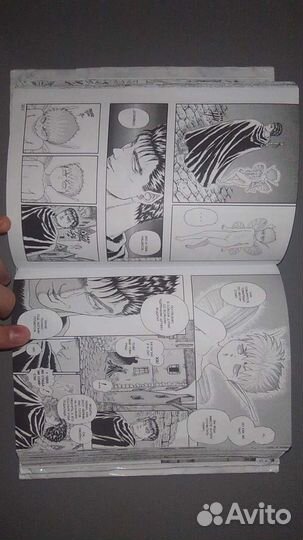 Манга Берсерк том 1