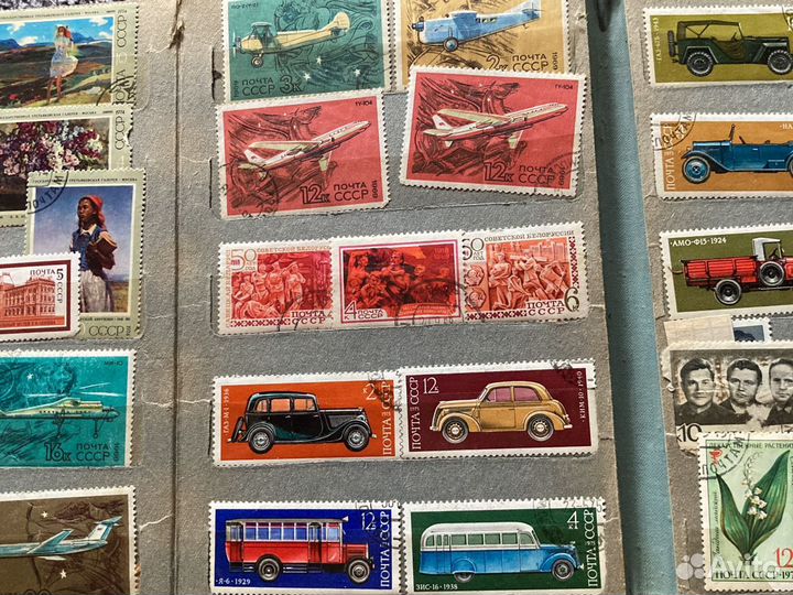 Марки СССР