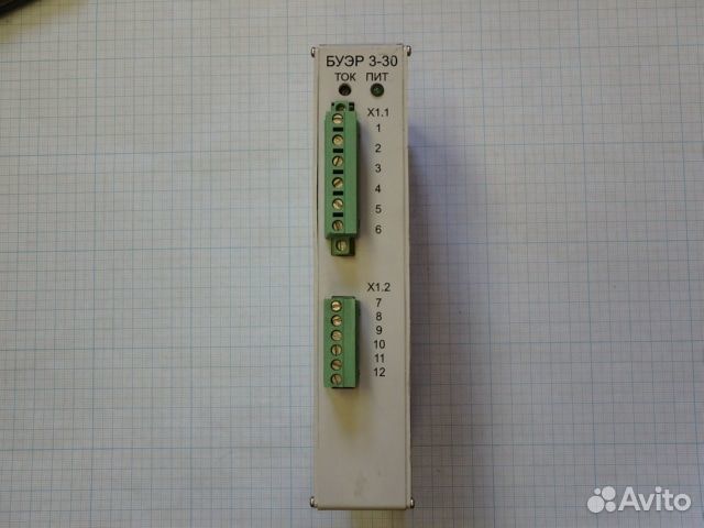 Блок управления Волмаг буэр 3-30 ухл.3.1 380V 50Hz