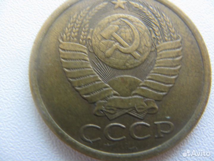 Монета с браком