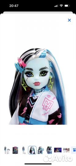 Кукла Monster High Frankie Stein