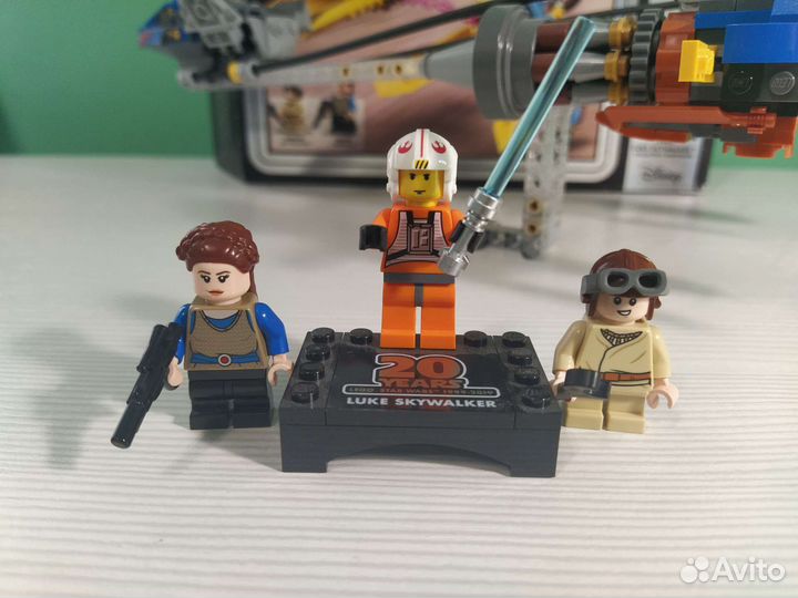 Lego Star Wars 75258