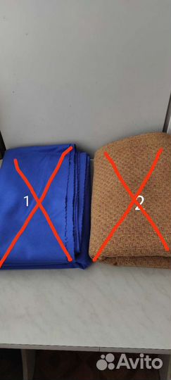 Ткани отрезы новые