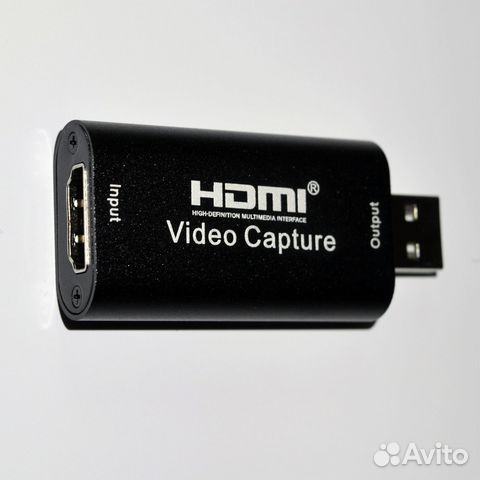 Адаптер (карта) видеозахвата hdmi - USB