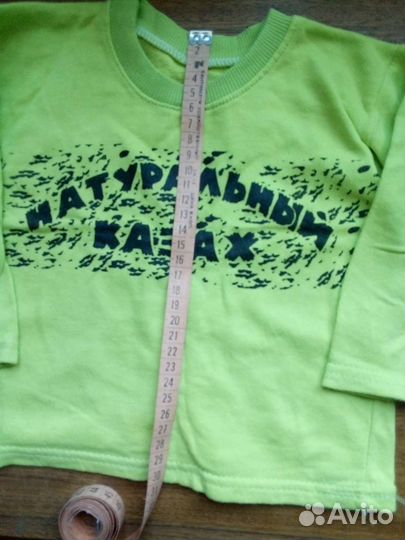 Детские вещи на 3-4года