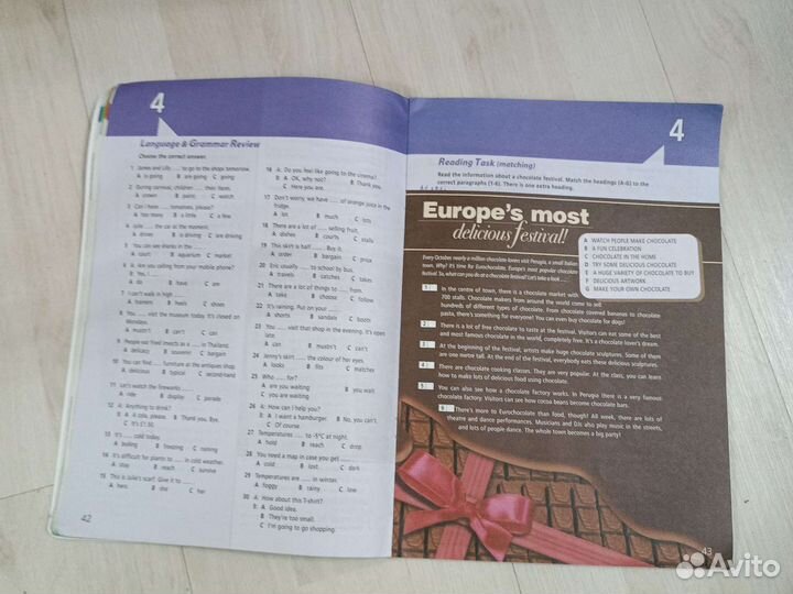 Звездный английский 5 класс