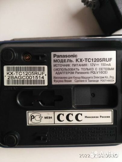 Радио телефон panasonic