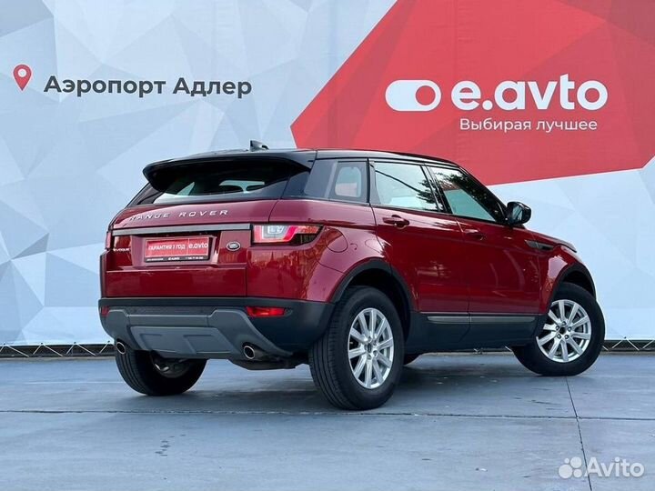 Land Rover Range Rover Evoque 2.2 AT, 2017, 96 500 км