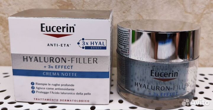Эуцерин крем, сыворотка, анти-пигмент
