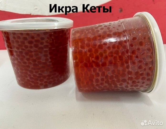Красная Икра Кеты