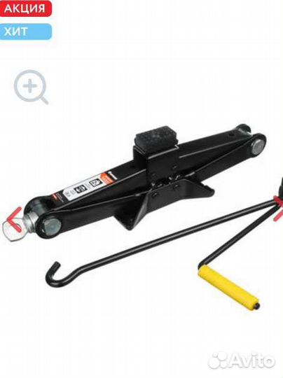 Домкрат механический