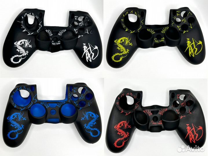 Защитный Чехол dualshock (PS4) NEW