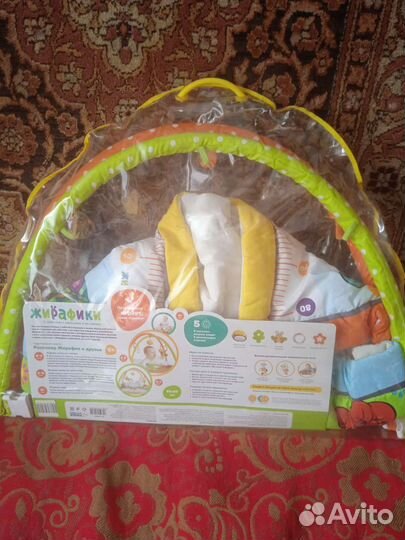 Развивающий коврик